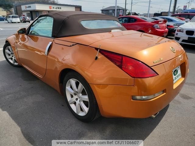 nissan fairlady-z 2004 quick_quick_HZ33_HZ33-300179 image 2