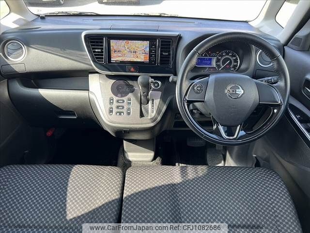nissan dayz-roox 2018 -NISSAN--DAYZ Roox DBA-B21A--B21A-0395288---NISSAN--DAYZ Roox DBA-B21A--B21A-0395288- image 2