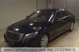 mercedes-benz s-class 2014 -MERCEDES-BENZ--Benz S Class 222182-WDD2221822A046804---MERCEDES-BENZ--Benz S Class 222182-WDD2221822A046804-