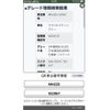 suzuki wagon-r 2008 -SUZUKI--Wagon R DBA-MH22S--MH22S-162967---SUZUKI--Wagon R DBA-MH22S--MH22S-162967- image 1