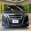 toyota esquire 2018 CFJ1601029 image 15