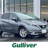 nissan note 2018 -NISSAN--Note DAA-HE12--HE12-178112---NISSAN--Note DAA-HE12--HE12-178112- image 1