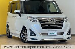 toyota roomy 2017 -TOYOTA--Roomy DBA-M900A--M900A-0099614---TOYOTA--Roomy DBA-M900A--M900A-0099614-