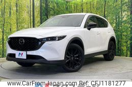 mazda cx-5 2022 quick_quick_KFEP_KFEP-504051