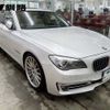 bmw 7-series 2013 -BMW 【釧路 327ﾋ8】--BMW 7 Series YA30--0C994864---BMW 【釧路 327ﾋ8】--BMW 7 Series YA30--0C994864- image 12