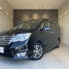 nissan serena 2015 quick_quick_HFC26_261362 image 1