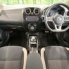 nissan note 2020 CFJ1671601 image 2