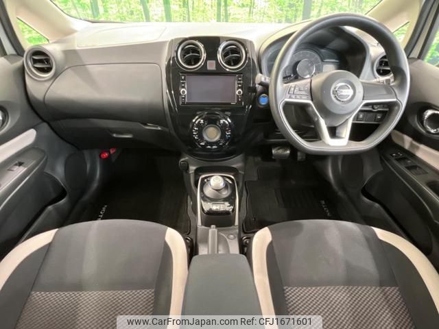 nissan note 2020 CFJ1671601 image 2
