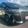 toyota alphard-g 2020 CFJ1607754 image 12