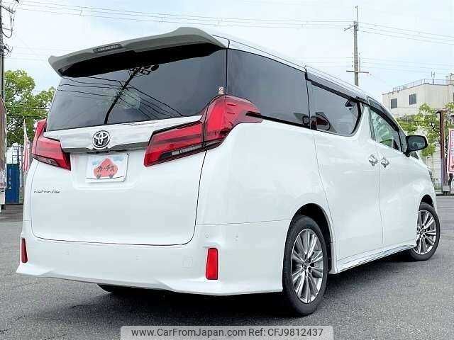 toyota alphard 2020 504928-921229 image 2