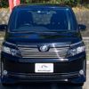 toyota voxy 2014 quick_quick_DBA-ZRR80G_ZRR80-0013604 image 3