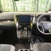 toyota alphard 2021 quick_quick_AGH30W_AGH30-9034062 image 2