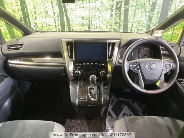 toyota alphard 2021 quick_quick_AGH30W_AGH30-9034062 image 2