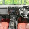 toyota fj-cruiser 2014 CFJ1791322 image 3