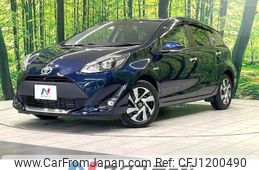 toyota aqua 2020 -TOYOTA--AQUA DAA-NHP10--NHP10-2668288---TOYOTA--AQUA DAA-NHP10--NHP10-2668288-