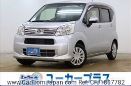daihatsu move 2020 CFJ1807782
