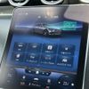 mercedes-benz c-class-station-wagon 2022 -MERCEDES-BENZ--Benz C Class Wagon 3CA-206214C--W1K2062142F080684---MERCEDES-BENZ--Benz C Class Wagon 3CA-206214C--W1K2062142F080684- image 18