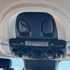 mini mini-others 2018 CFJ1546972 image 11