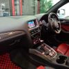 audi sq5 2015 -AUDI--Audi SQ5 8RCTXF--WAUZZZ8R0GA068367---AUDI--Audi SQ5 8RCTXF--WAUZZZ8R0GA068367- image 43