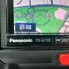 honda n-box 2013 -HONDA--N BOX DBA-JF2--JF2-1111253---HONDA--N BOX DBA-JF2--JF2-1111253- image 24