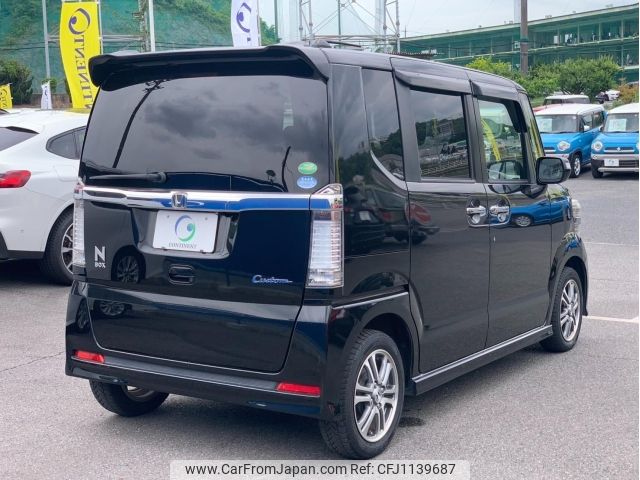 honda n-box 2015 -HONDA--N BOX JF1--JF1-1509735---HONDA--N BOX JF1--JF1-1509735- image 2