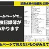 mazda mazda3 2022 CFJ1753273 image 9
