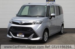 daihatsu thor 2020 -DAIHATSU--Thor DBA-M900S--M900S-0063907---DAIHATSU--Thor DBA-M900S--M900S-0063907-