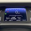 honda fit 2023 CFJ1703876 image 20