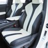lexus nx 2022 -LEXUS--Lexus NX 6AA-AAZH25--AAZH25-1001931---LEXUS--Lexus NX 6AA-AAZH25--AAZH25-1001931- image 14