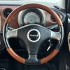 daihatsu mira-gino 2008 CFJ1524021 image 14