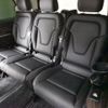 mercedes-benz v-class 2021 -MERCEDES-BENZ--Benz V Class 3DA-447811C--W1V44781123793709---MERCEDES-BENZ--Benz V Class 3DA-447811C--W1V44781123793709- image 7