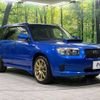 subaru forester 2006 -SUBARU--Forester TA-SG9--SG9-007488---SUBARU--Forester TA-SG9--SG9-007488- image 16