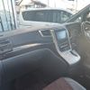 toyota alphard 2014 -TOYOTA--Alphard DBA-ANH20W--ANH20-8316858---TOYOTA--Alphard DBA-ANH20W--ANH20-8316858- image 6