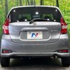 nissan note 2020 -NISSAN--Note DAA-HE12--HE12-400172---NISSAN--Note DAA-HE12--HE12-400172- image 16