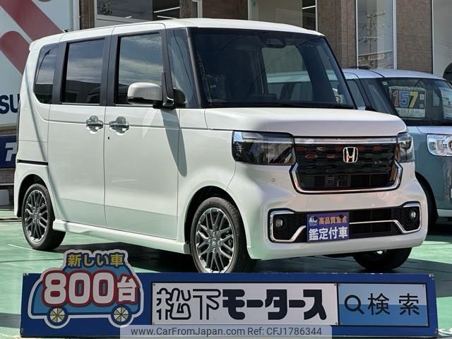 honda n-box 2025 CFJ1786344 image 1