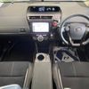 toyota prius-α 2016 -TOYOTA--Prius α DAA-ZVW41W--ZVW41-0044904---TOYOTA--Prius α DAA-ZVW41W--ZVW41-0044904- image 2