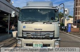 isuzu forward 2015 -ISUZU--Forward QPG-FTR34T2--FTR34-7005649---ISUZU--Forward QPG-FTR34T2--FTR34-7005649-