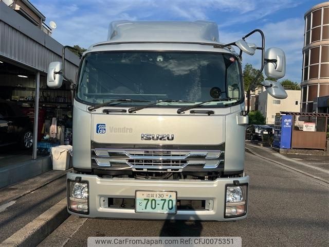 isuzu forward 2015 -ISUZU--Forward QPG-FTR34T2--FTR34-7005649---ISUZU--Forward QPG-FTR34T2--FTR34-7005649- image 1