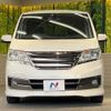 nissan serena 2012 -NISSAN--Serena DBA-C26--C26-031971---NISSAN--Serena DBA-C26--C26-031971- image 16