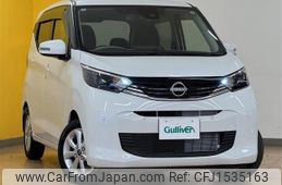 nissan dayz 2024 CFJ1535163