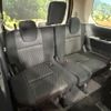 nissan serena 2021 CFJ1683488 image 10