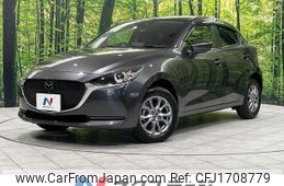 mazda demio 2022 CFJ1708779