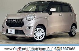 daihatsu cast 2016 -DAIHATSU--Cast DBA-LA250S--LA250S-0042833---DAIHATSU--Cast DBA-LA250S--LA250S-0042833-