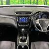 nissan x-trail 2015 -NISSAN--X-Trail DBA-NT32--NT32-520852---NISSAN--X-Trail DBA-NT32--NT32-520852- image 2