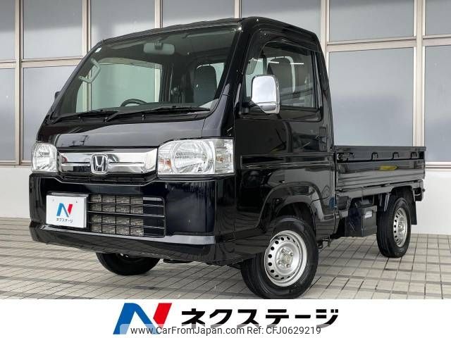 honda acty-truck 2018 -HONDA--Acty Truck EBD-HA9--HA9-1405290---HONDA--Acty Truck EBD-HA9--HA9-1405290- image 1