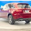 mercedes-benz glc-class 2017 -MERCEDES-BENZ--Benz GLC DBA-253946--WDC2539462F225878---MERCEDES-BENZ--Benz GLC DBA-253946--WDC2539462F225878- image 19