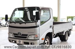 toyota toyoace 2013 -TOYOTA--Toyoace TRY230--0119971---TOYOTA--Toyoace TRY230--0119971-