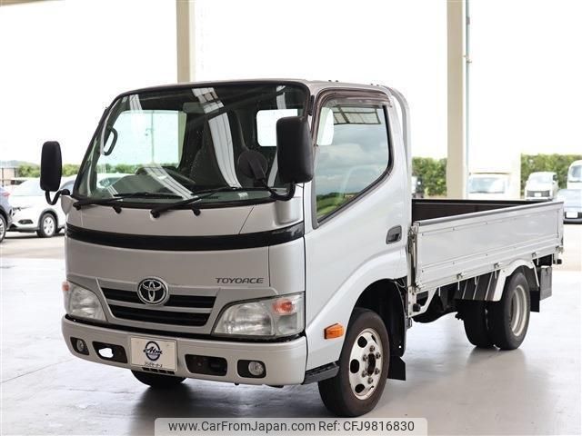 toyota toyoace 2013 -TOYOTA--Toyoace TRY230--0119971---TOYOTA--Toyoace TRY230--0119971- image 1