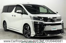 toyota vellfire 2019 -TOYOTA--Vellfire DBA-AGH30W--AGH30-0257232---TOYOTA--Vellfire DBA-AGH30W--AGH30-0257232-