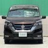 nissan serena 2019 -NISSAN--Serena DAA-HFC27--HFC27-032618---NISSAN--Serena DAA-HFC27--HFC27-032618- image 24